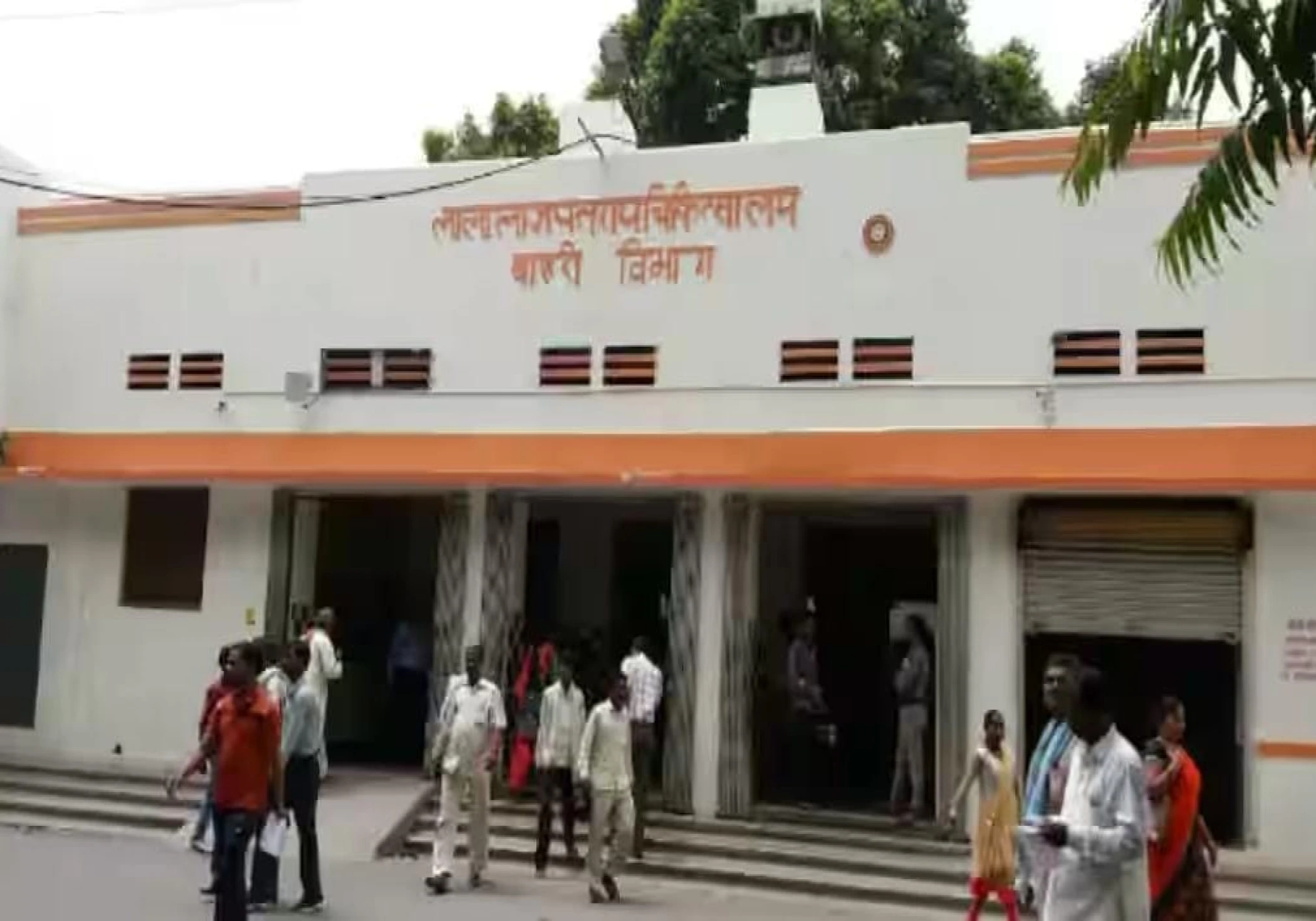 Kanpur News: You can now receive treatment without having to travel because this medical college's burn and plastic surgery departments will shortly open.